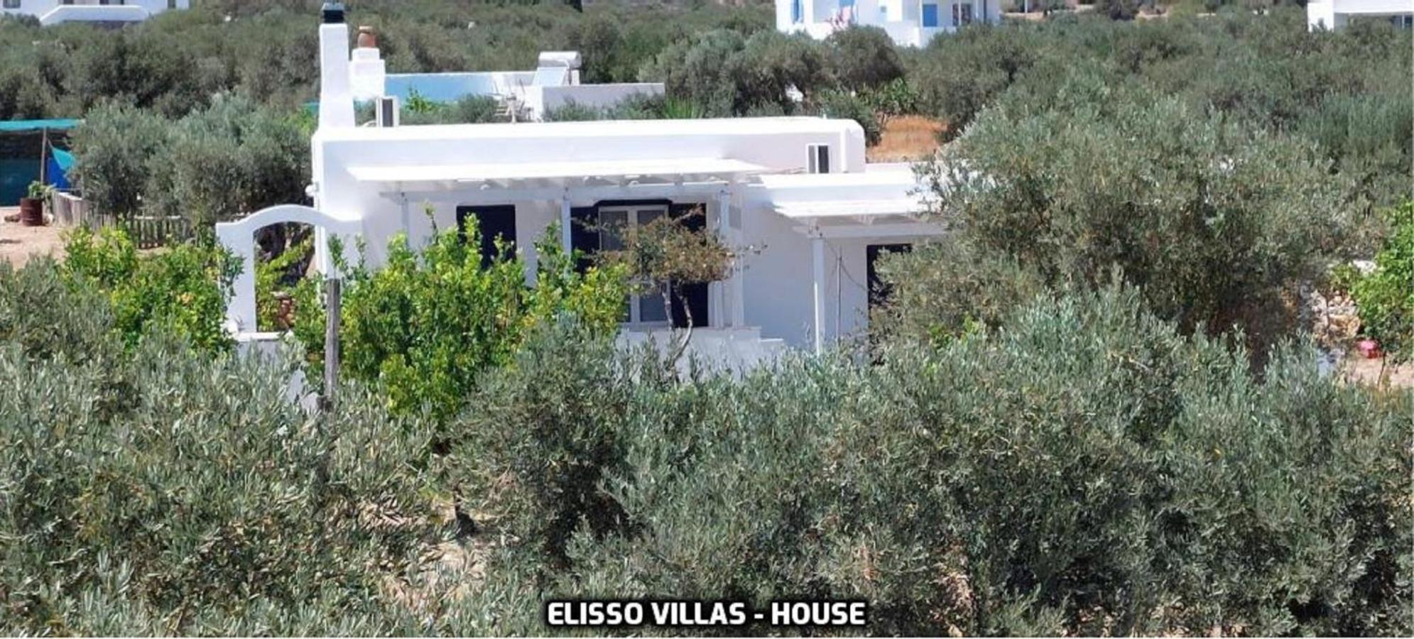 Elisso Villas Platis Gialos  Oda fotoğraf